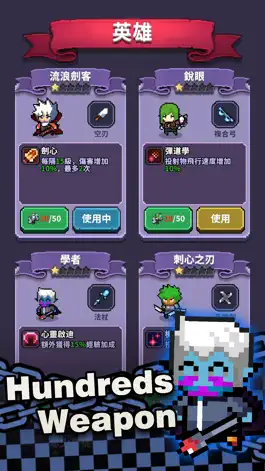 Game screenshot Final Dawn - Survivor apk