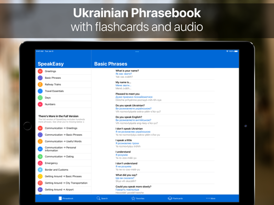 Screenshot #4 pour SpeakEasy Ukrainian Phrasebook