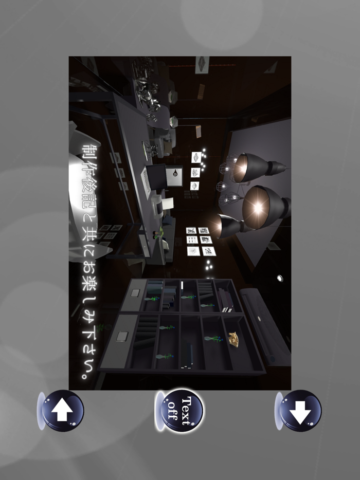 EscapeGame BlackROOM