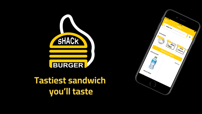 SHACK BURGER  شاك برجر