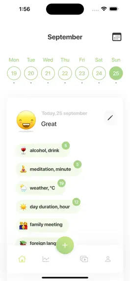 Game screenshot The Heed apk