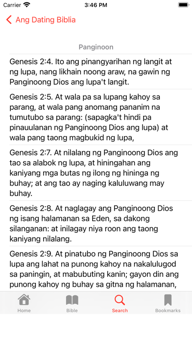 Ang Dating Biblia (ADB1905) Screenshot