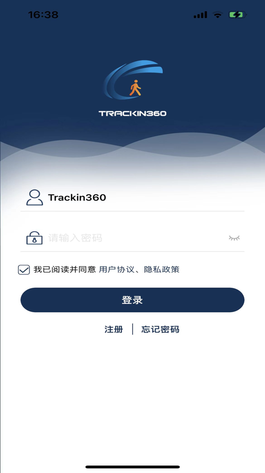 #1. Trackin360 (iOS) 由: 仕腾 黄