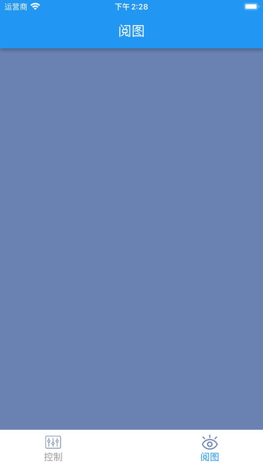 #2. Smart-X Vet (iOS) 由: Shantou Institute of Ultrasonic Inst. Co., Ltd.