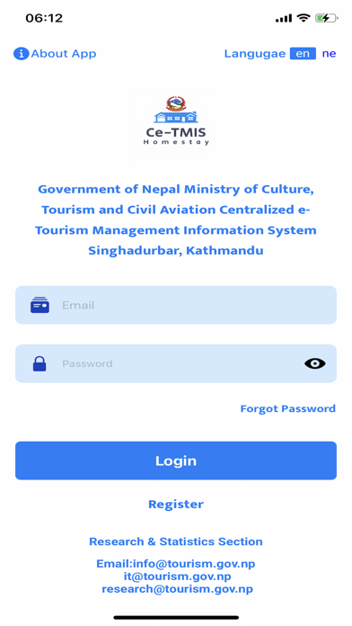 Ce-Tmis homestay Screenshot 2 - AppWisp.com
