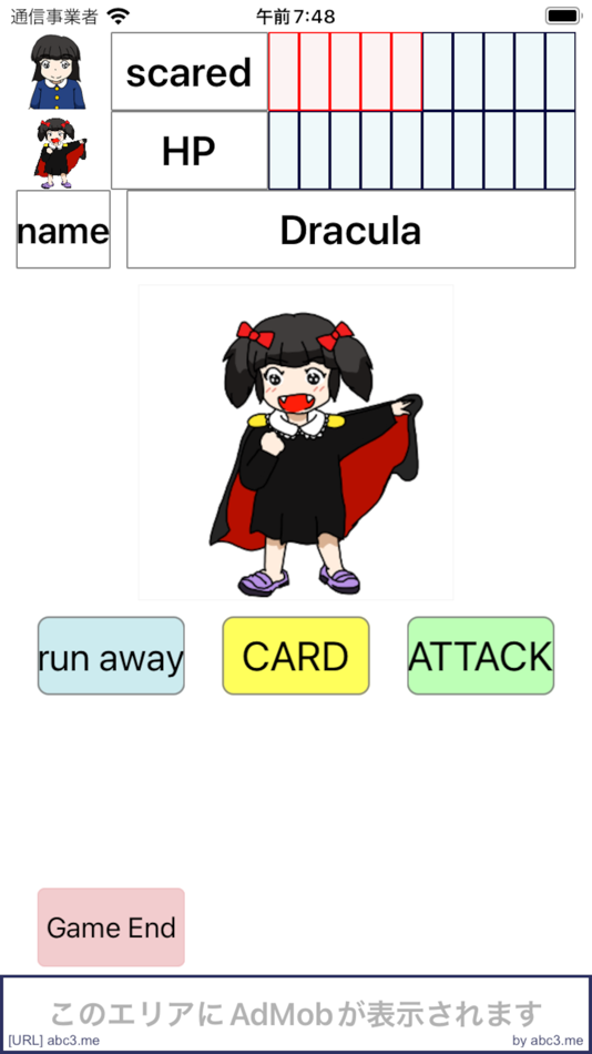 #6. 参考までに (iOS) โดย: Kiyotaka Hori