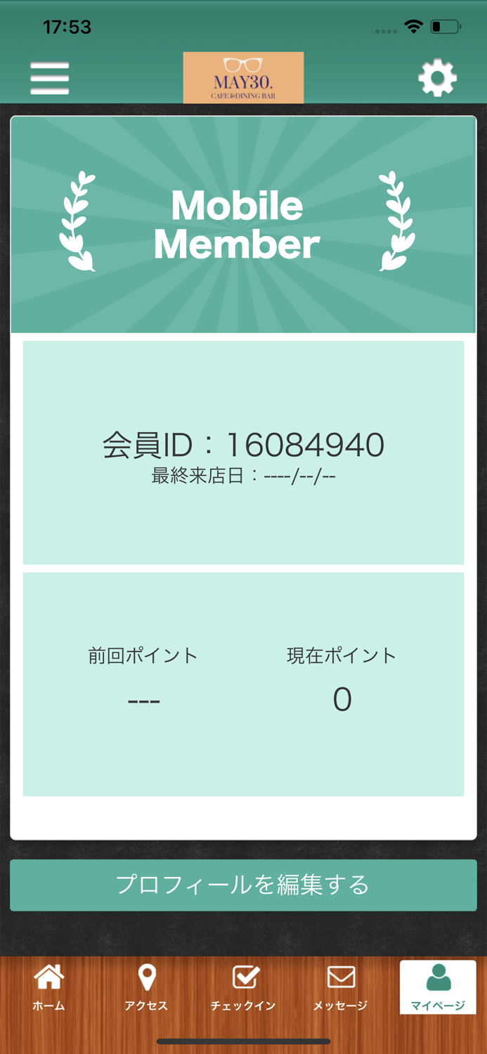 MAY30.の公式アプリ