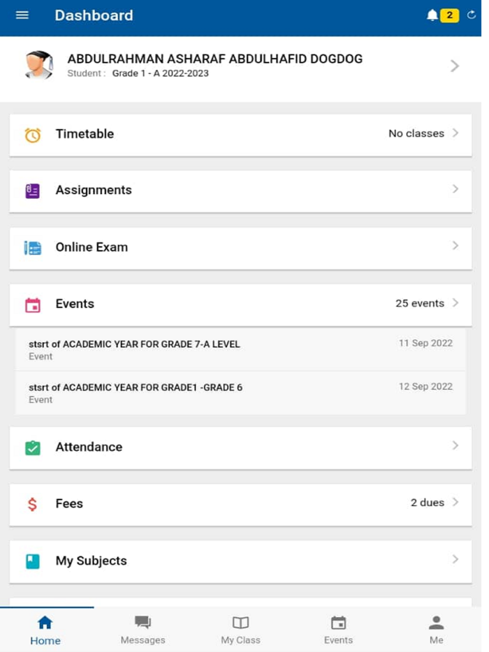 مدرسة فيجن الدولية