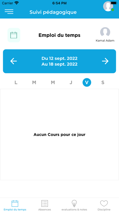 GROUPE SCOLAIRE AL ANBAR Screenshot