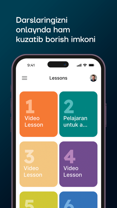 Unique Teacher Screenshot