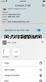 How to cancel & delete contact 2 qr 4