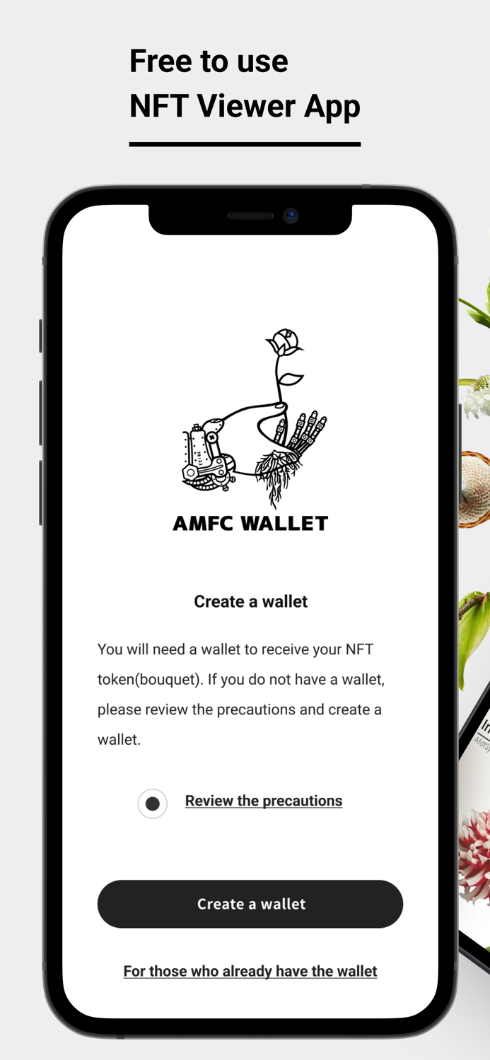 AMFC WALLET