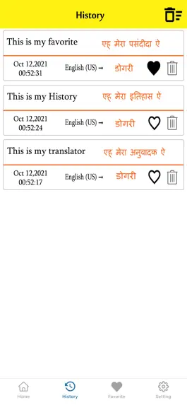 Game screenshot English To Dogri Translator hack