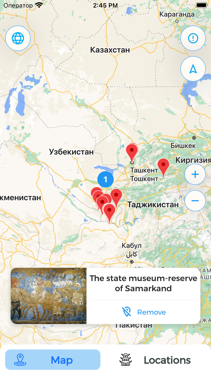 Monuments of Buddhism