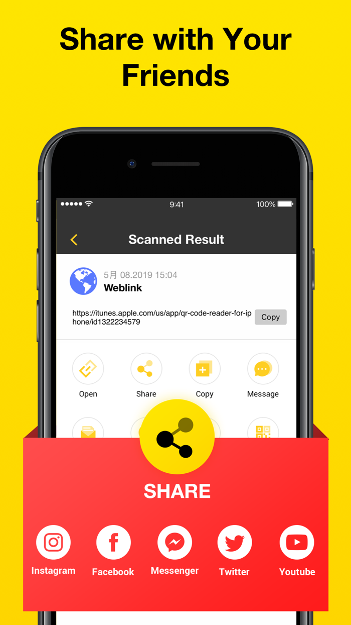 QR Barcode Scanner for iPhone