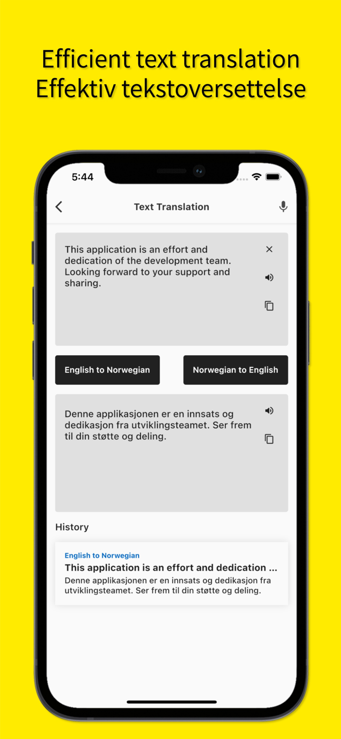 English Norwegian Translator