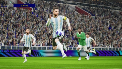 eFootball™ 2024スクリーンショット