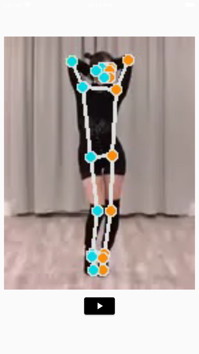Meiyi's Dance Buddy Screenshot