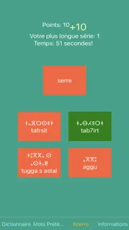 dictionnaire tamazight iphone screenshot 3