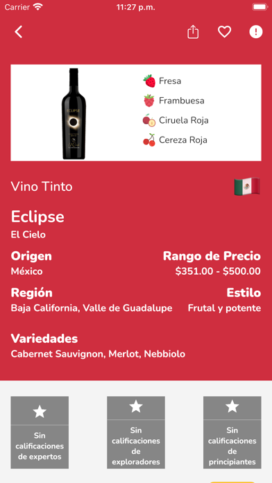 WineMaster Screenshot