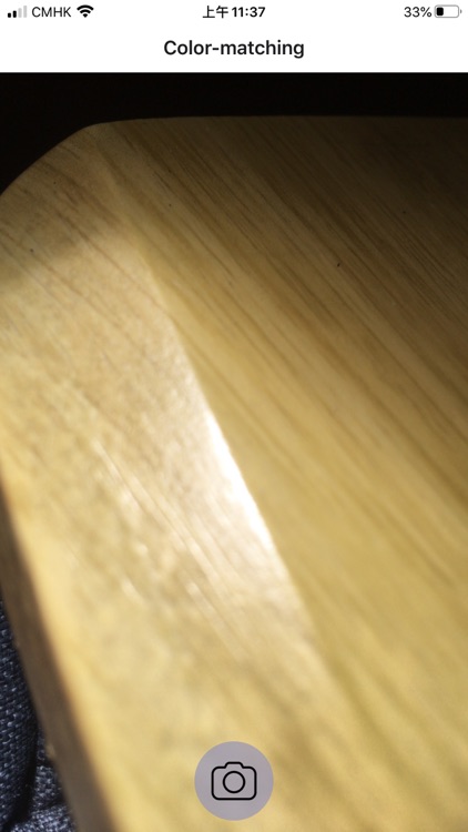 Tinmei_Color Matching