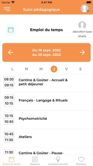 La Pépinière School Screenshot
