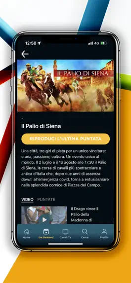 Game screenshot La7 hack