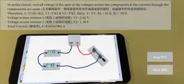 Game screenshot AR in Physics hack