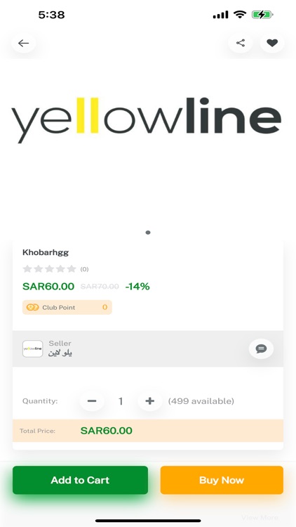 GreenCart SA screenshot-3