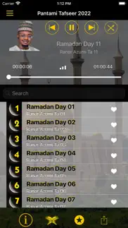 pantami ramadan tafseer 2022 iphone screenshot 1