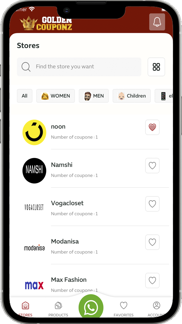برنامج كوبونات الكوبون الذهبي