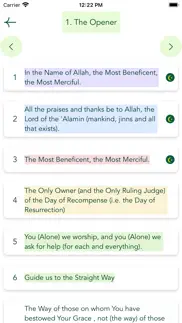noble quran * problems & solutions and troubleshooting guide - 2