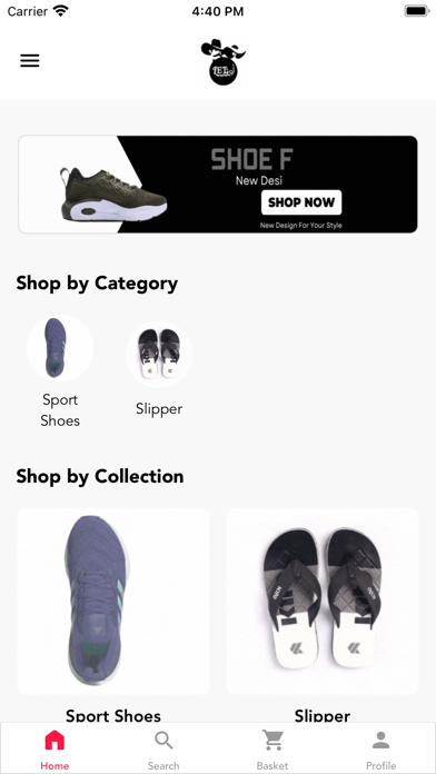 اوتلايت بغداد Screenshot