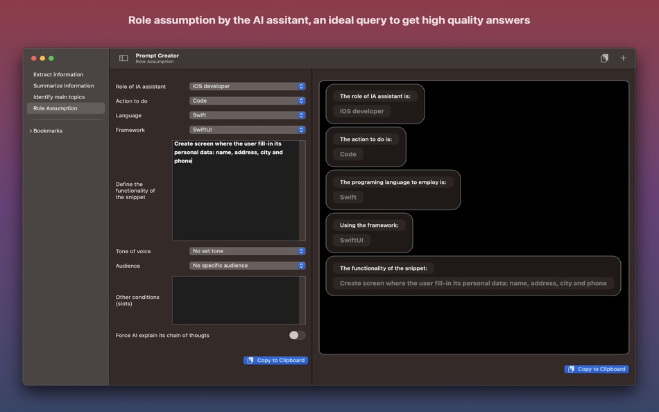 #1. Prompt Creator (macOS) 由: Eduardo Dominguez Menendez