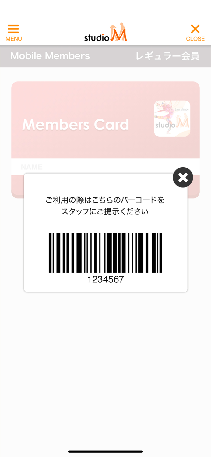 Studio M 　公式アプリ