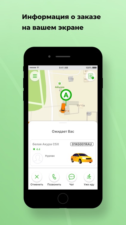 Jorgo Taxi screenshot-4