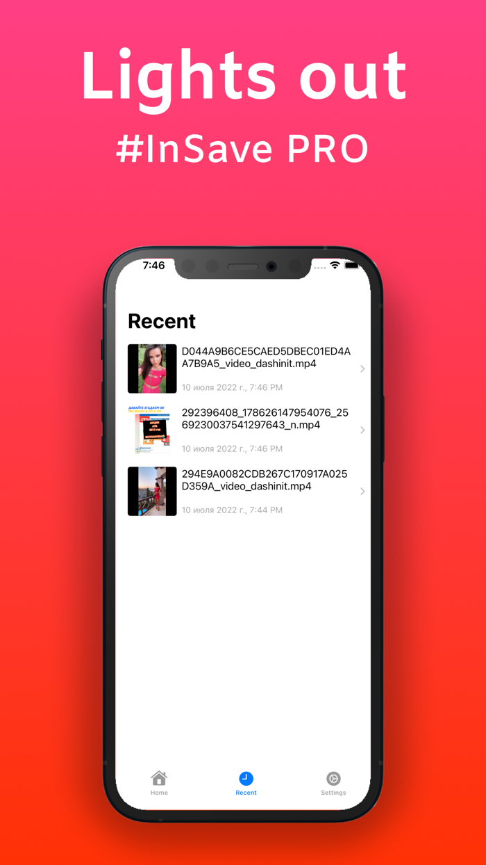 InSaveСкачать видео instagram