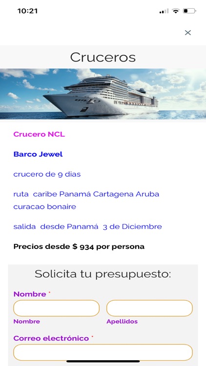 ReplayTravel Agency screenshot-6