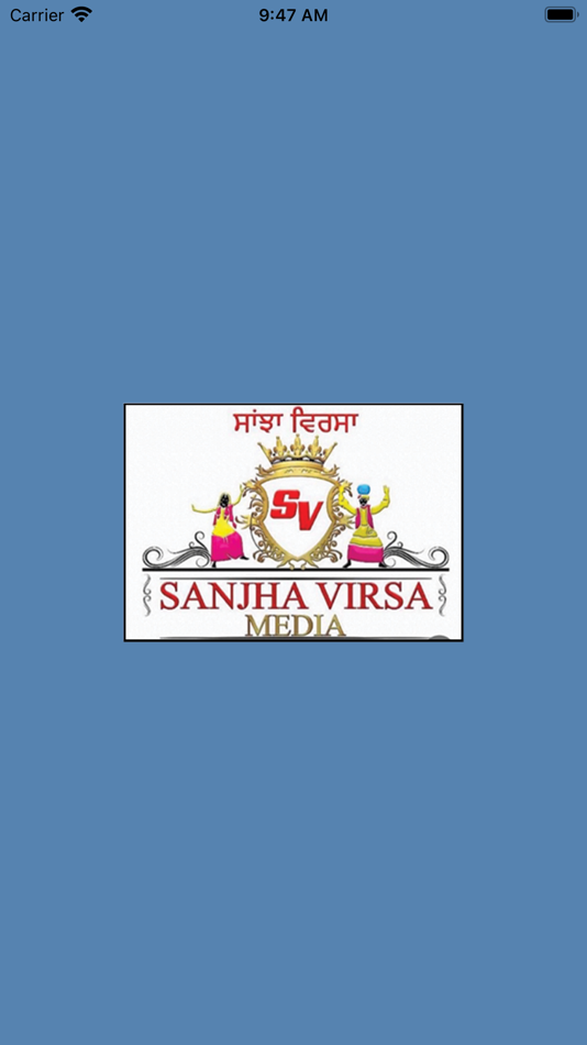 Sanjha Virsa Media TV - 1.0 - (iOS)