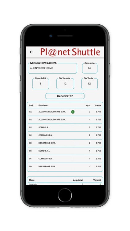 Planet Shuttle PRO screenshot-3