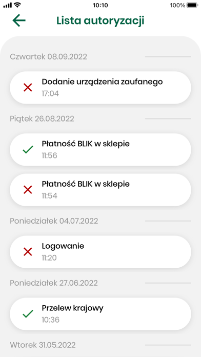 BS Sejny Autoryzacja Screenshot