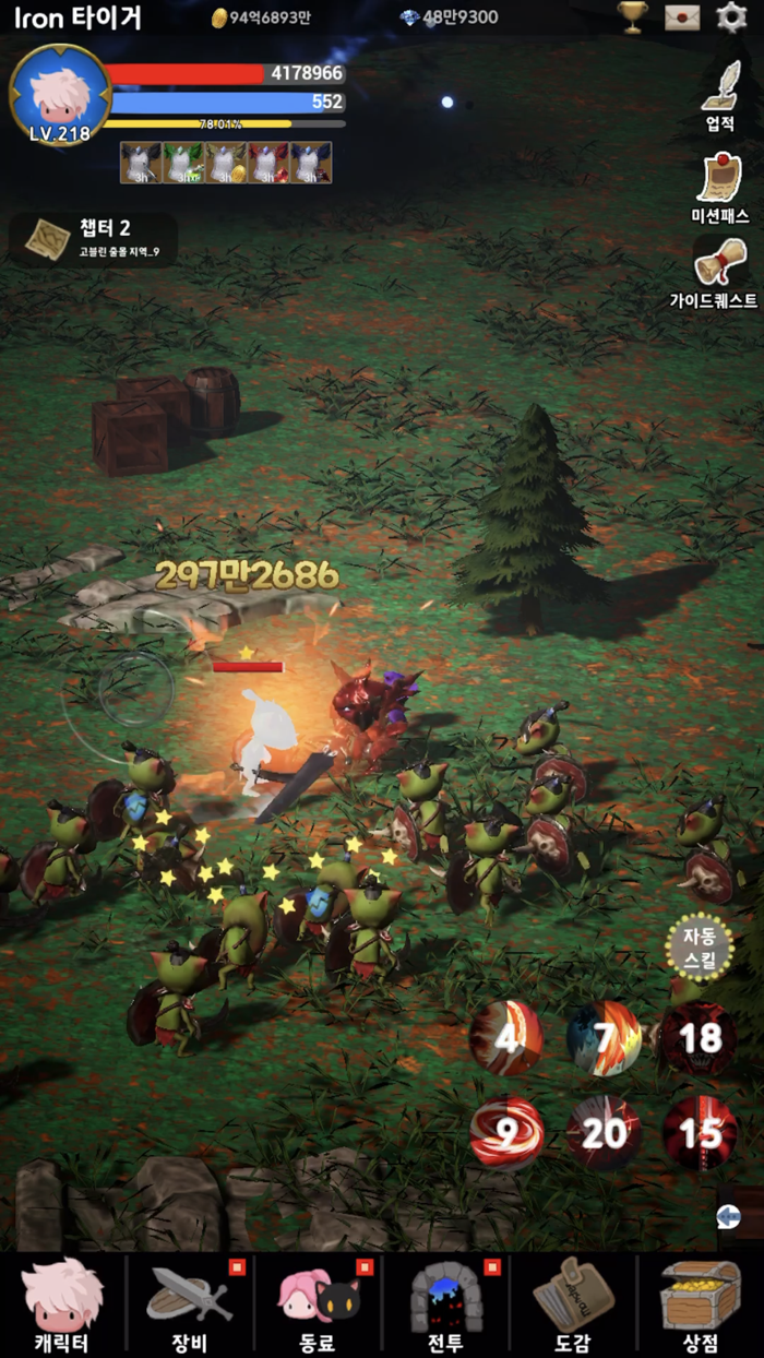 Blood Knight  Idle Action RPG