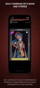 Swaminarayan Satsang App screenshot #8 for iPhone