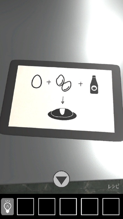 EscapeGame:FullRestaurant