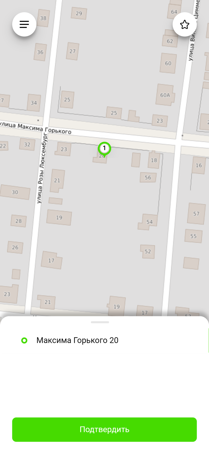 Taxi 7171 Toxin Беларусь