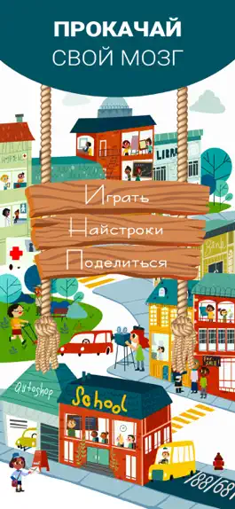 Game screenshot Math - Математические загадки mod apk