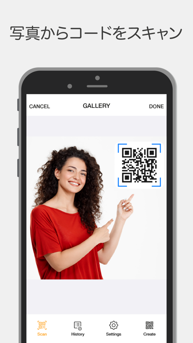 Barcode Scanner,QR Code Readerのおすすめ画像7