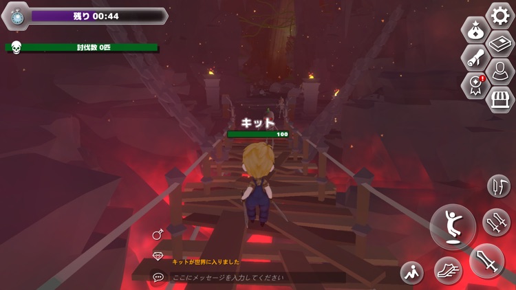 ケサラ・パサラ ～幸せの守護者たち～ screenshot-5