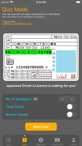 Game screenshot JP Driver's License mod apk