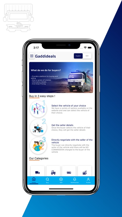 Gaddideals screenshot-3
